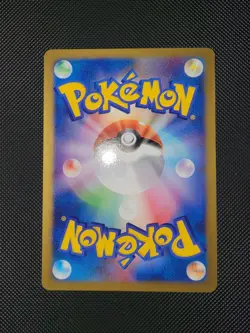 Pokemon Japanese Bugsy's Beedrill 009/141 VS Series 1st Ed. NM - Image 4