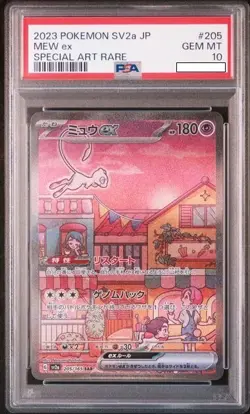PSA 10 Mew ex SAR 205/165 sv2a Pokemon Card Game 151 Japanese 2023 Gem Mint - Image 1