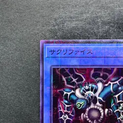 NM 2 card Thousand-Eyes Restrict PGB1-JP029 PGB1-JP026 Millennium YuGiOh 200 - Image 3