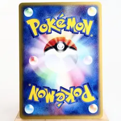 LP) Forina's Absol 040/ADV-P Promo 2003 Pokemon card Japanese z508-254 - Image 2