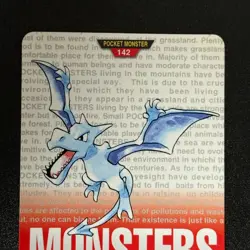 Pokemon Card Aerodactyl 142 Bandai 1996 Nintendo Japanese (NM-) - Image 4