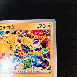 Pikachu 291/SV-P Gym Promo Scarlet & Violet Pokemon Card Japanese NM #102825 - Image 4