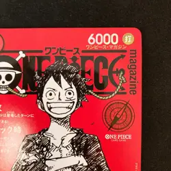 Monkey D Luffy ST21-014 Magazine Promo ONE PIECE Card Japanese Near Mint #102827 - Image 4
