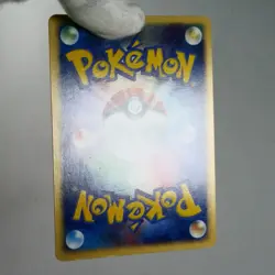 MP) Mudkip 003/019 Starter Deck Pokemon card Japanese z199-242 - Image 3