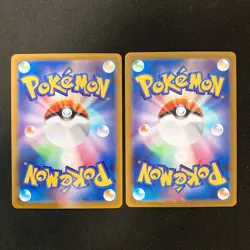Hoothoot 073/067 Set 10 CHR Rare Bulk Pokemon Card Japanese Near Mint #102812 - Image 5