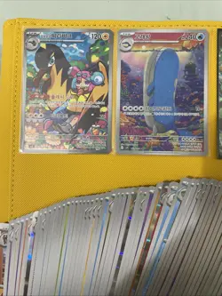 Pokemon Battle Partners Bulk Lot 150 Cards Korean Wailord AR - Image 2