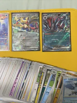 Pokemon Battle Partners Bulk Lot 150 Cards Korean Wailord AR - Image 3