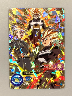 Super Saiyan Vegeta UM6-CP4 CP Card Super Dragon Ball Heroes Japanese - Image 1