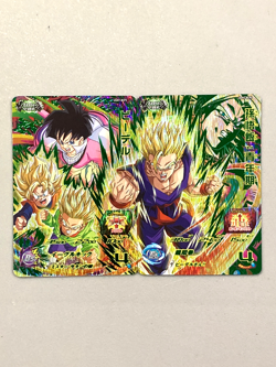 Videl and Gohan UGM7 CP Super Dragon Ball Heroes Bundle of 2 cards - Image 1