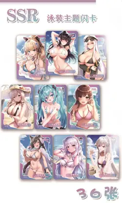 Senpai Goddess Haven 3 Trading Card Anime Waifu Spicy Booster Box Factory CCG! - Image 3