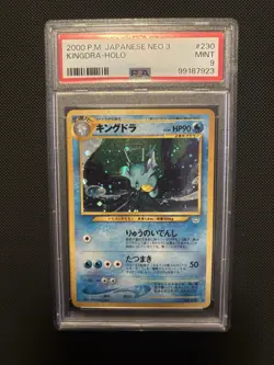 Kingdra 230 Neo Genesis Holo Rare Pokemon Card Japanese, PSA 9 - Image 1