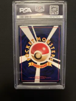 Kingdra 230 Neo Genesis Holo Rare Pokemon Card Japanese, PSA 9 - Image 2