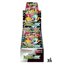Pokemon TCG Shiny Treasure ex High Class Booster Box sv4a Sealed Japanese LOT x4 - Image 1
