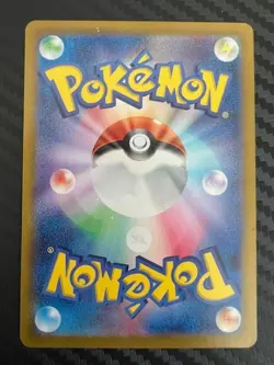 Pokemon TCG Penny 354/190 Sv4a: Shiny Treasure Ex Holo Japanese US Seller LP/MP - Image 2