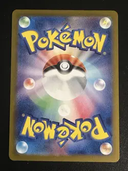 Miriam 100/078 Pokemon Japanese Violet ex Secret Rare Full Art Holo US Seller NM - Image 2