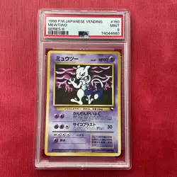 Mewtwo 1998 Pokemon Japanese Vending Series III No. 150 - Image 1