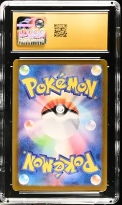 Pokemon Venusaur ex 151 sv2a Japanese Special Art Rare #200 CGC Pristine 10 - Image 2