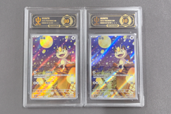 APH Black 10 Pokemon Meowth Art Rare 2025 02 07/07 Gem Pack Vol.3 S.Chinese LOT2 - Image 1