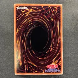 NM 3 card The Phantom Exodia Incarnate INFO-JP033 Holographic Rare YuGiOh 1440 - Image 3