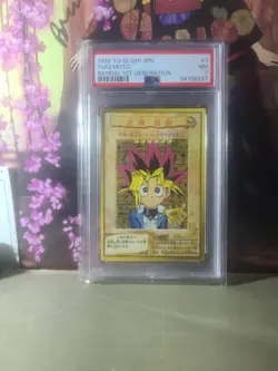 1998 YU-GI-OH! JPN BANDAI-1ST GENERATION #1 YUGI MUTO PSA 7 - Image 1
