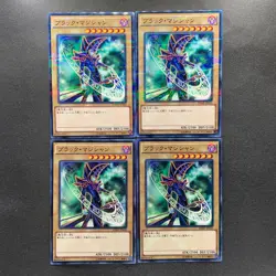 NM 4 card Dark Magician SDMY-JP010 Parallel Rare YuGiOh 400 - Image 1
