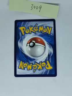 Pokemon TCG card S-chinese Pheromosa & Buzzwole CsM2bC 003/150 RR NM - Image 2