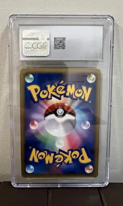 CGC 10 Timeless Celebi Holo 10th Movie Commemoration Set Pokemon Card - Image 2