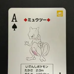 Pokemon Mewtwo Playing Card Ace of Spades Green Back Japanese (NM-/LP) - Image 4