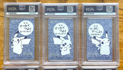 PSA 10 9 8 7 Pokemon Poncho Pikachu Mega Charizard X Y Lucario Business Card - Image 3