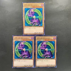 NM 3 card Dark Magician MB01-JP010 Millennium Rare YuGiOh 580 - Image 1