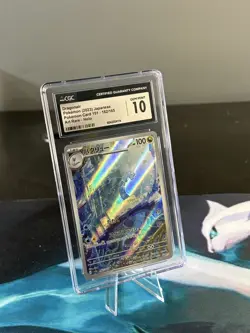 2023 Pokemon Japanese Dragonair Card 151 Art Rare #182/165 (CGC 10 GEM MINT) - Image 1