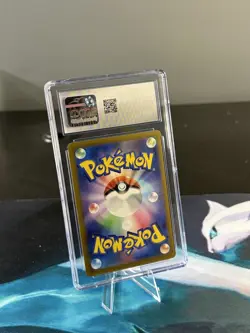 2023 Pokemon Japanese Dragonair Card 151 Art Rare #182/165 (CGC 10 GEM MINT) - Image 2