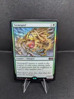 MTG Tarmogoyf Foil Ultimate Masters #187/254 Mythic Magic The Gathering - Image 1