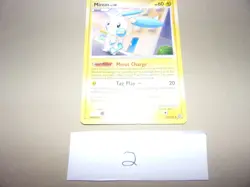 Minun 32/132 Pokemon Secret Wonders Non Holo NM/MINT 2007 - Image 1