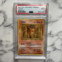 1998 Pokemon Japanese Vending #37 Vulpix Series Iii - Image 1