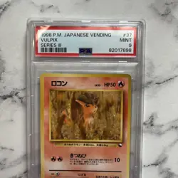 1998 Pokemon Japanese Vending #37 Vulpix Series Iii - Image 3