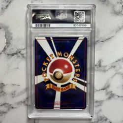 1998 Pokemon Japanese Vending #37 Vulpix Series Iii - Image 4