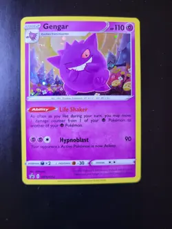 Pokemon TCG Gengar SWSH052 - Sword & Shield Black Star Promo Holo (2020) - Image 1