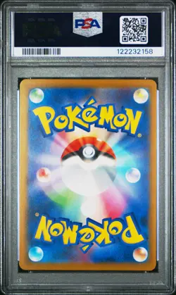 2025 POKEMON JPN SV-P PROMO ILLUSTRATION CONTEST 2024 #242 PIKACHU PSA 10 - Image 2