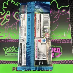 Pokemon Surgin Spar-Korean Paradise Dragona-US-Seller C My eBay Store 4 Mor - Image 2