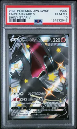2020 POKEMON JPN SWORD & SHIELD SHINY STAR V #307 FULL ART/CHARIZARD V PSA 10 - Image 1