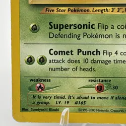 Ledyba 63/111 Regular Common Unlimited Neo Genesis Pokemon LP - Image 4