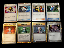 Trainer lot Professor Oak Ball - CLL CLK CLF- Japanese Pokemon Card Game Classic - Image 1