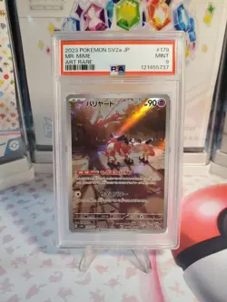 Mr. Mime 179/165 Sv2a: Pokemon Card 151 Holo (Japanese) PSA 9 - Image 1