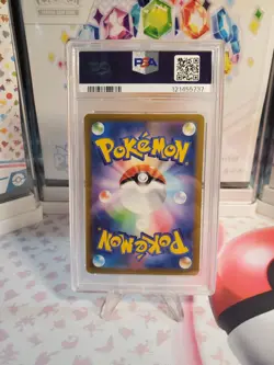 Mr. Mime 179/165 Sv2a: Pokemon Card 151 Holo (Japanese) PSA 9 - Image 2