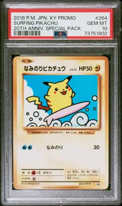 Pokemon Card Japanese - Surfing Pikachu 264/XY-P - Promo - PSA 10 Gem Mint - Image 1
