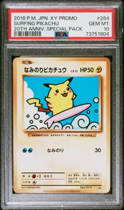Pokemon Card Japanese - Surfing Pikachu 264/XY-P - Promo - PSA 10 Gem Mint - Image 1