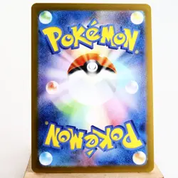NM) Eevee Yu Nagaba Promo 062/SV-P Pokemon Card Japanese w661-235 - Image 2