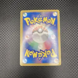 Pokemon Cards Latios EX 054/051 Secret Rare Spiral Force JAPANESE Very Good - Image 2