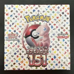 Pokemon Card 151 SV2a Booster Box Japanese SEALED - US Seller - Image 1